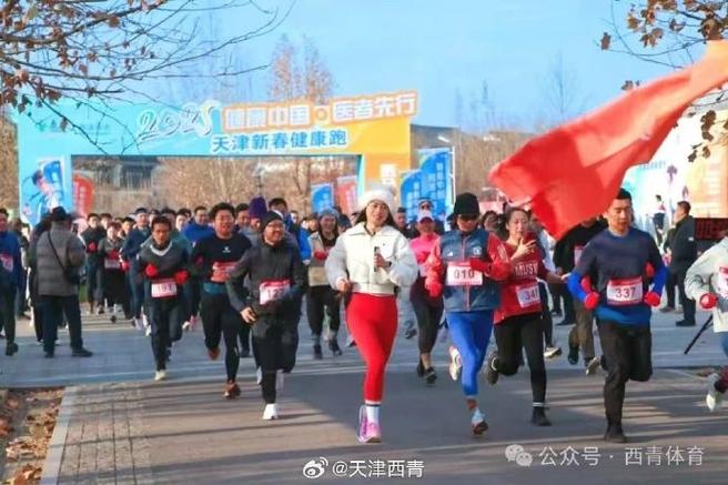 他们的引援