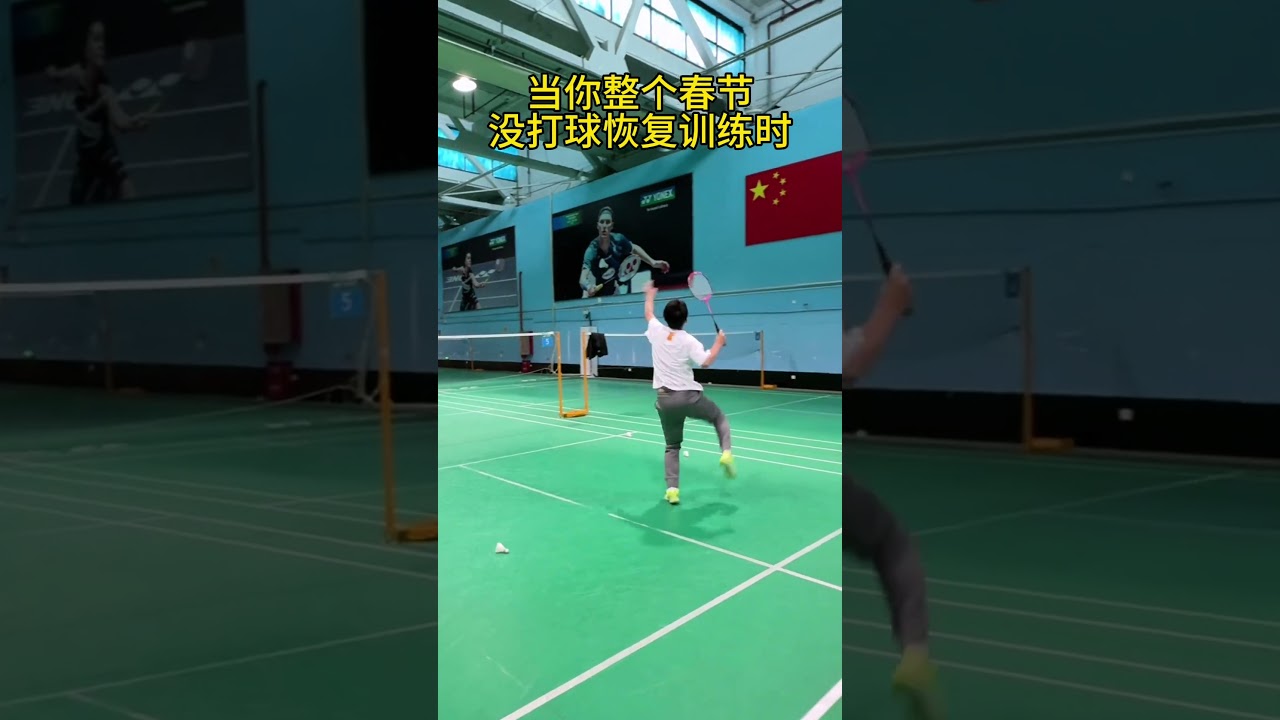 广州队不仅