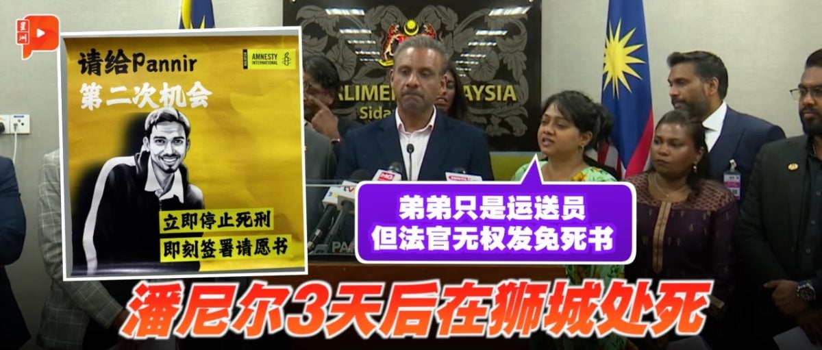 的战略布局