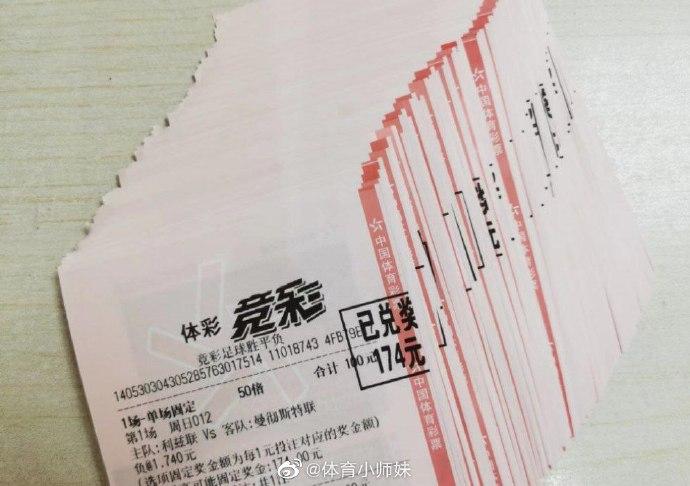 盖的推广模