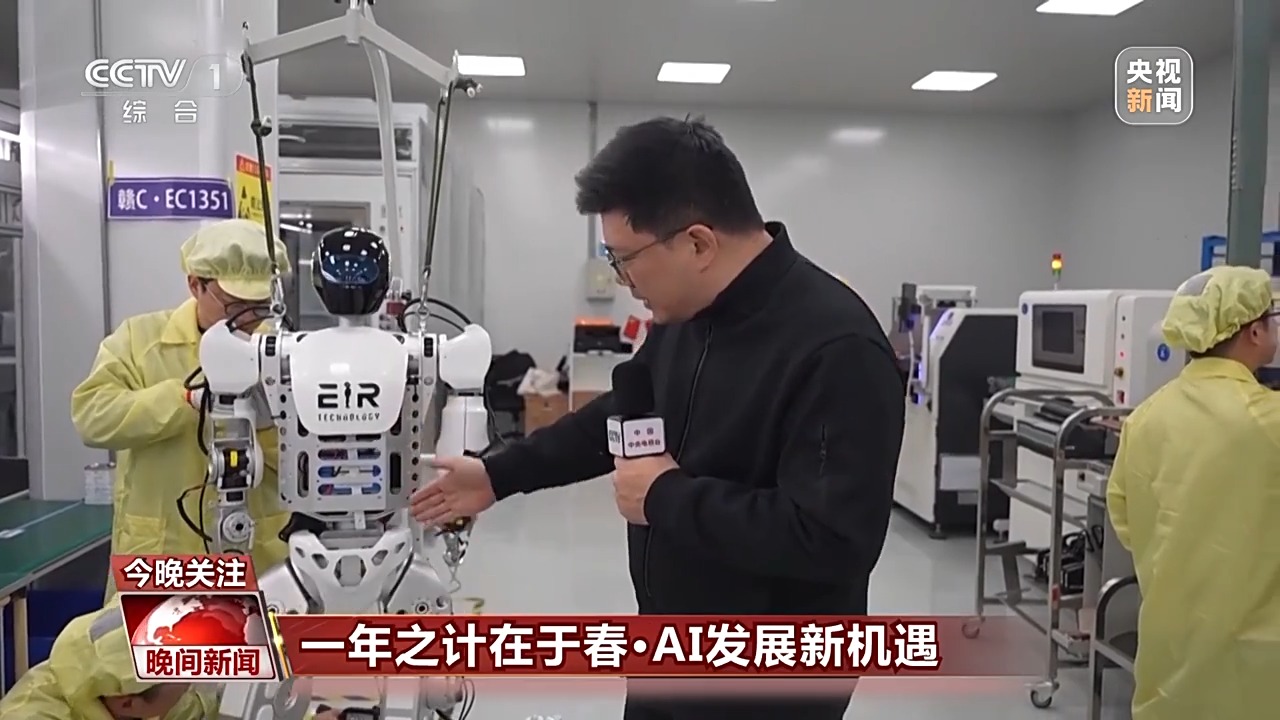薩卡