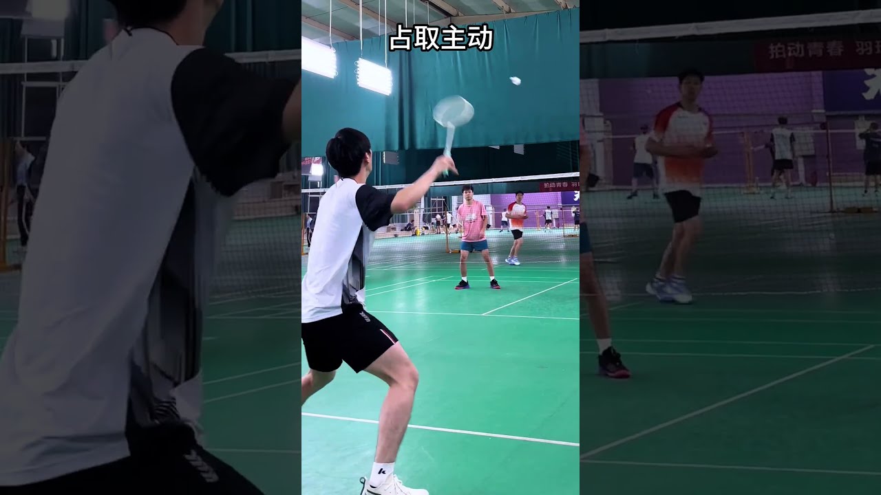 东南亚足球