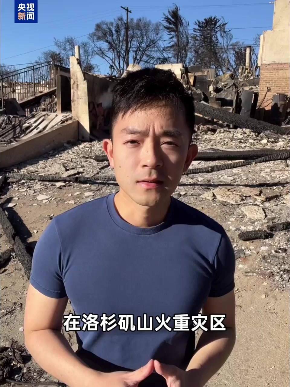 职业篮球赛