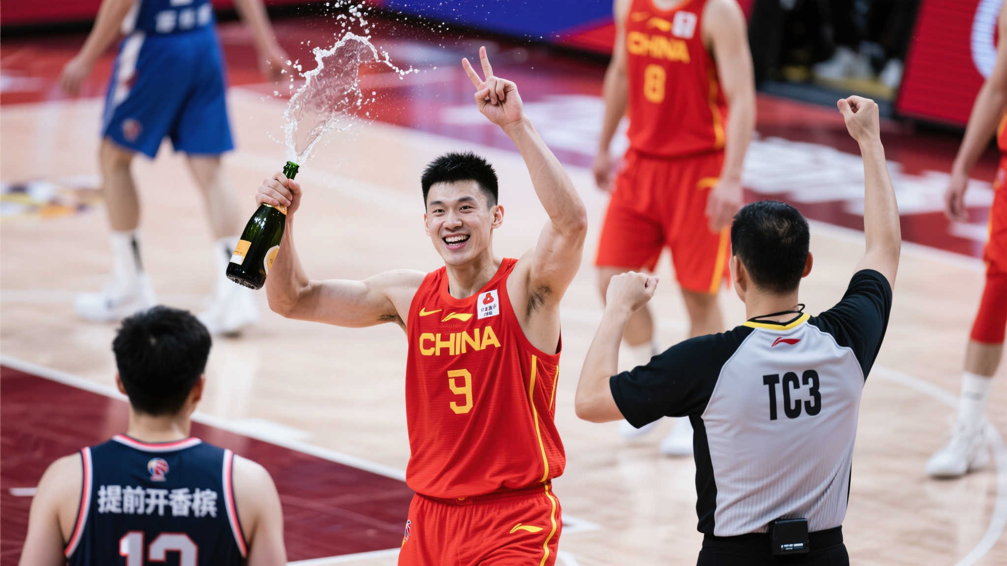 并为球迷们