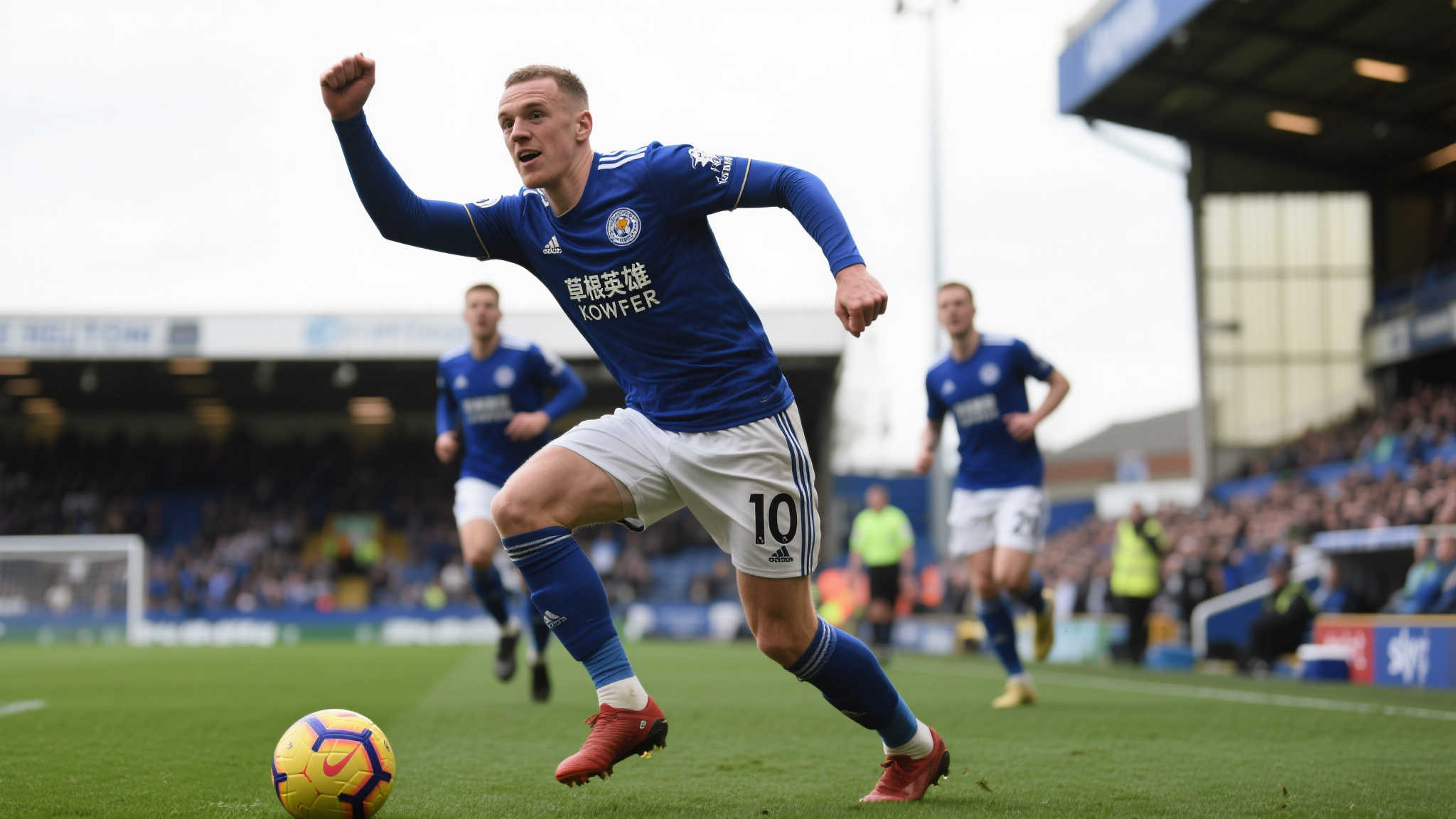 成长起来的 成长起来的