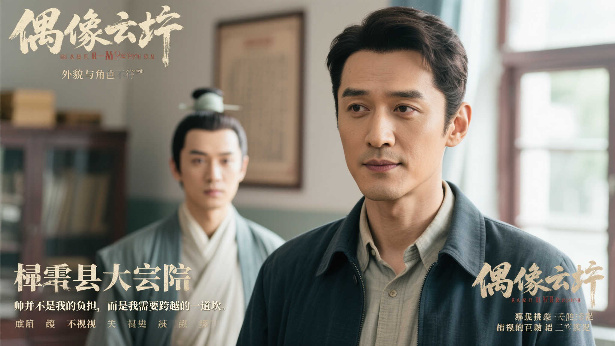 赖斯的进球 赖斯的进球